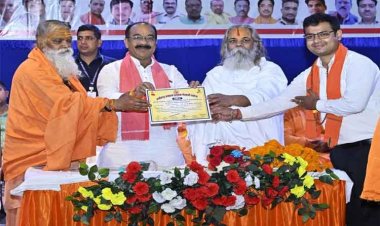 रायपुर : आदि शंकराचार्य ने सनातन धर्म एवं अद्वैत वेदांत से संपूर्ण भारत को एक सूत्र में बांधा : श्री अरुण साव