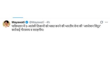 ऑपरेशन सिंदूर से भारतीय सेना का ऑपरेशन गौरवमय और सराहनीय है- मायावती
