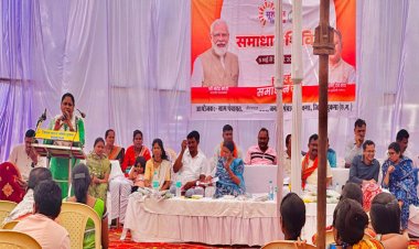 रायपुर : जन-जन तक सुशासन: छत्तीसगढ़ अंचल के दूरस्थ स्थलों पर सरकार की सीधी पहुंच