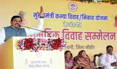 सामूहिक विवाह सम्मेलनों से वित्तीय मितव्ययता को मिल रहा प्रोत्साहन : मुख्यमंत्री डॉ. यादव