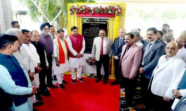 उच्चतम न्यायालय एवं उच्च न्यायालय के न्यायाधीशों के लिये इंदौर में बनेगा गेस्ट हाउस : मुख्यमंत्री डॉ. यादव