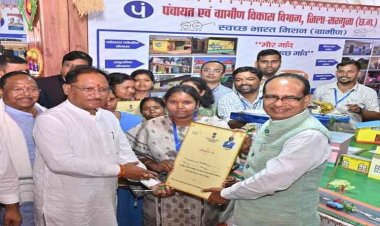 रायपुर : छत्तीसगढ़ राज्य ग्रामीण आजीविका मिशन के अंतर्गत उत्कृष्ट कार्य करने वाली दीदियों का हुआ सम्मान