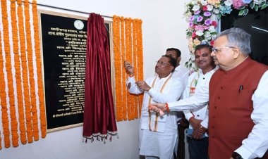 रायपुर : मुख्यमंत्री श्री विष्णु देव साय ने शासकीय क्षेत्रीय मुद्रणालय के नवीन भवन का किया लोकार्पण