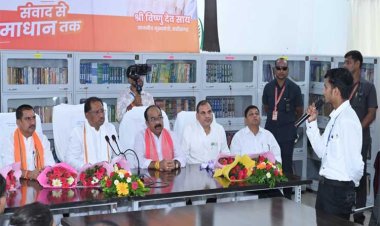 रायपुर : शिक्षा ही जीवन की असली पूंजी: मुख्यमंत्री श्री साय