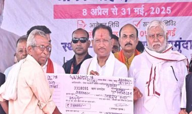 रायपुर : समाधान शिविर सरकार की जवाबदेही और जनसेवा का प्रतीक - मुख्यमंत्री विष्णु देव साय