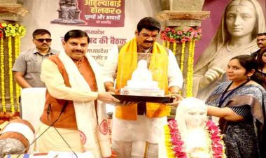 मुख्यमंत्री डॉ. यादव का गेहूँ के रिकार्ड उपार्जन पर खाद्य मंत्री ने किया अभिनंदन