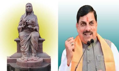 रानी अहिल्याबाई होल्कर का आत्मनिर्भर भारत विजन: मध्यप्रदेश सरकार की आधुनिक व्याख्या