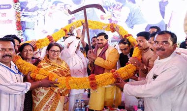 मुख्यमंत्री डॉ. मोहन यादव ने नर्मदापुरम में 200 करोड़ रुपये की विकास परियोजनाओं का किया लोकार्पण, कृषि और रोजगार के क्षेत्र में किए अहम ऐलान