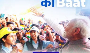 प्रधानमंत्री नरेन्‍द्र मोदी कल सुबह 11 बजे आकाशवाणी से मन की बात कार्यक्रम में साझा करेंगे अपने विचार