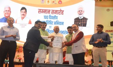 टीबी उन्मूलन में इंडियनऑयल का बड़ा योगदान, राज्य सरकार ने किया सम्मानित