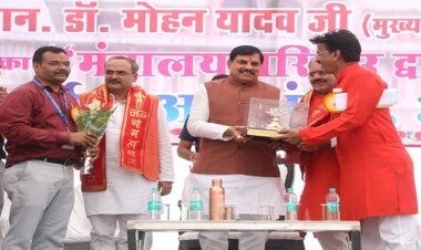 कर्मचारियों के हित में है प्रदेश का हित, प्रदेश के हित में राष्ट्र का हित : मुख्यमंत्री डॉ. यादव