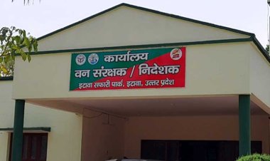 इटावा सफारी पार्क 29 मार्च से फिर खुलेगा, कोविड नियमों का पालन अनिवार्य