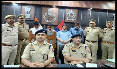 बरेली पुलिस ने तस्करी के गिरोह का किया पर्दाफाश