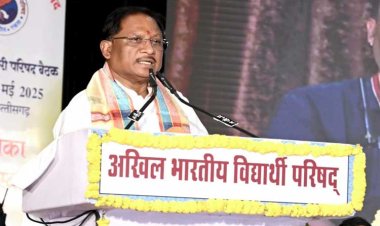 रायपुर : युवा शक्ति है राष्ट्र शक्ति- मुख्यमंत्री श्री विष्णुदेव साय