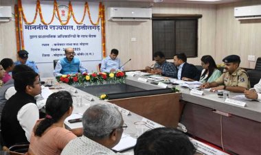 रायपुर : राज्यपाल श्री रमेन डेका ने मोहला मानपुर अंबागढ़ जिले में प्रशासनिक अधिकारियों की ली बैठक