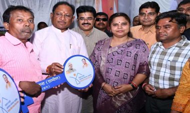 रायपुर : सुशासन तिहार जनता की समस्याओं के समाधान का अभियान : मुख्यमंत्री श्री विष्णु देव साय