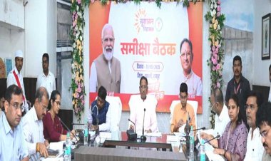 रायपुर : ‘विकसित छत्तीसगढ़’ के रोडमैप पर रखें फोकस : मुख्यमंत्री श्री विष्णु देव साय