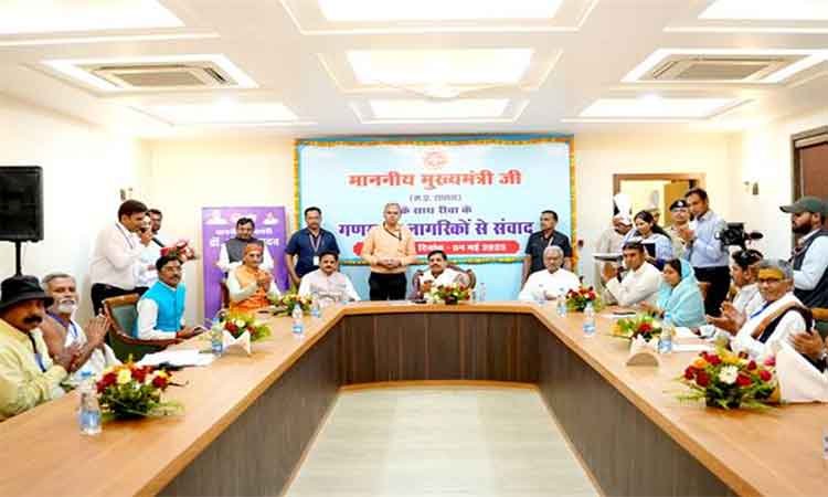 मुख्यमंत्री डॉ. यादव ने रीवा सिटीजन ऐप का किया शुभारंभ