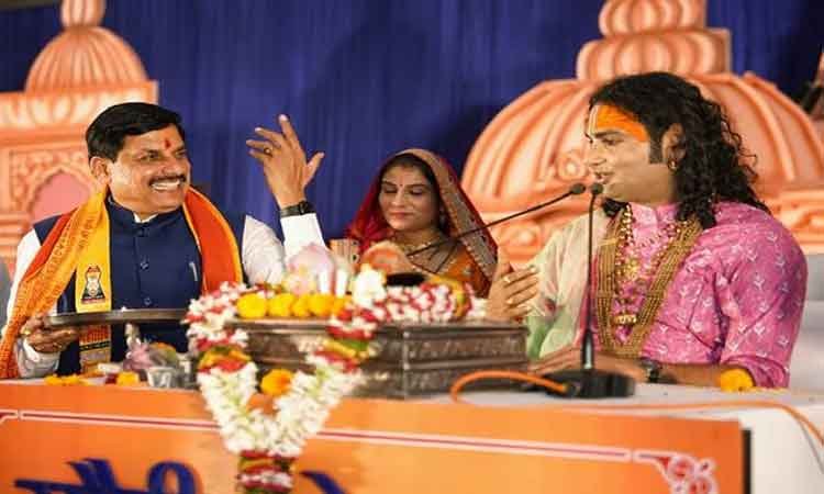 मुख्यमंत्री डॉ. यादव रिंवझा में भागवत कथा में हुए शामिल