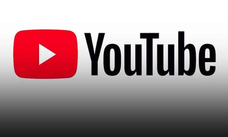 गुनगुनाइए और YouTube से पूछिए: "ये गाना कौन सा है?"