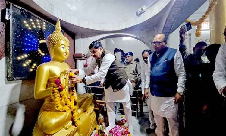 भगवान बुद्ध के आदर्शों का अनुसरण करने वाला एकमात्र देश है भारत : मुख्यमंत्री डॉ. यादव