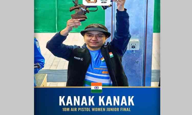 निशानेबाज कनक ने जीता आईएसएसएफ जूनियर विश्व कप में स्वर्ण पदक