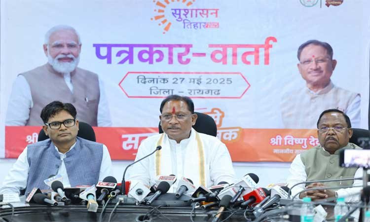 रायपुर : युक्तियुक्तकरण का फैसला छात्रों के हित में: मुख्यमंत्री श्री विष्णु देव साय