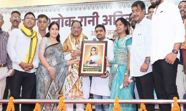 रायपुर : रानी अहिल्याबाई होल्कर का शासन प्रजा कल्याण, राष्ट्र निर्माण और न्याय का स्वर्ण युग – मुख्यमंत्री श्री विष्णु देव साय