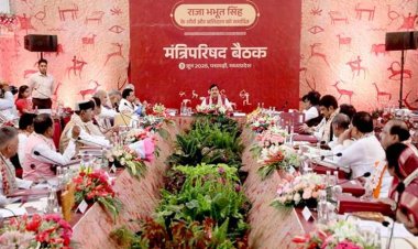 प्रमुख राजस्व आयुक्त एवं आयुक्त भू-अभिलेख कार्यालयों के पुनर्गठन की स्वीकृति