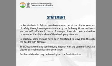 तेहरान में भारतीय छात्रों की सुरक्षा के लिए दूतावास सक्रिय, निकासी के पुख्ता प्रबंध
