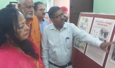 प्रयागराज में रानी लक्ष्मीबाई बलिदान दिवस मनाया गया, स्वतंत्रता संग्राम से जुड़े दुर्लभ दस्तावेजों की प्रदर्शनी आकर्षण का केंद्र बनी