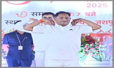 रायपुर : मुख्यमंत्री श्री विष्णु देव साय ने किया योगाभ्यास: जशपुर के रणजीता स्टेडियम में उत्साहपूर्वक मनाया गया अंतरराष्ट्रीय योग दिवस