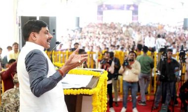 प्रधानमंत्री श्री मोदी ने भारत के प्राचीन ज्ञान विज्ञान के वाहक योग के माध्यम से संपूर्ण विश्व में भारतीय संस्कृति की पताका लहराई : मुख्यमंत्री डॉ. यादव