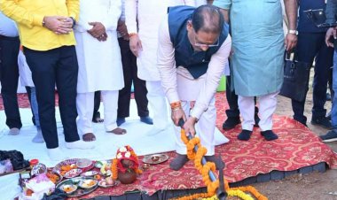 रायपुर : मुख्यमंत्री श्री साय ने कुनकुरी में 250 सीटर नालंदा परिसर का किया भूमिपूजन: लाइब्रेरी में होगी इंडोर और आउटडोर अध्ययन की व्यवस्था