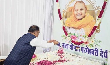 रायपुर : मुख्यमंत्री श्री विष्णुदेव साय ने रोहतक पहुंचकर स्वर्गीय परमेश्वरी देवी को अर्पित की श्रद्धांजलि