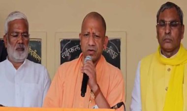 सीएम योगी ने गाजीपुर में पार्टी कार्यकर्ताओं के साथ मुलाकात की