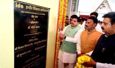 बुजुर्गों की सेवा, सम्मान और सुरक्षा हमारी संस्कृति का हिस्सा- मुख्यमंत्री डॉ. यादव