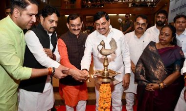 आपातकाल लगाना संविधान की हत्या थी : मुख्यमंत्री डॉ. यादव