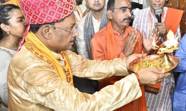 रायपुर : मुख्यमंत्री श्री विष्णु देव साय भगवान जगन्नाथ की रथ यात्रा में हुए शामिल : छेरापहरा की रस्म अदायगी कर मांगा प्रदेशवासियों के लिए आशीर्वाद