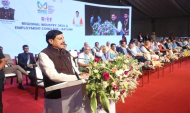 अब रतलाम में भी उतरेंगे जेट, सीएम डॉ. मोहन यादव ने दी करोड़ों की सौगात, जानें किसे क्या मिला?