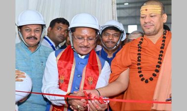 रायपुर : मुख्यमंत्री श्री साय ने नवनिर्मित आधुनिक आयुर्वेदिक प्रसंस्करण इकाई और केन्द्रीय भंडार गृह परिसर का किया लोकार्पण
