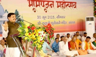 लाखों भक्तों की आस्था और श्रद्धा का प्रतीक है श्री धूनी वाले दादा का मंदिर: मुख्यमंत्री डॉ. यादव