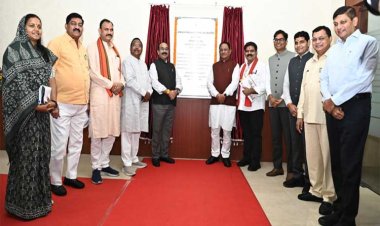 रायपुर : मुख्यमंत्री श्री विष्णु देव साय ने किया मंत्रालय के पंचम तल में नवीन सभागार का लोकार्पण