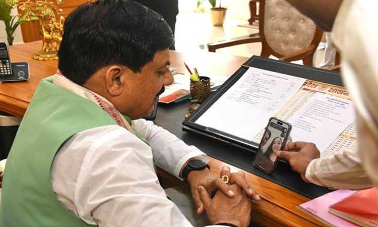 कतर से श्रीमती मनीषा की सकुशल स्वदेश वापसी