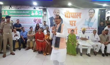 रामपुर में किसान गोष्ठी आयोजित, केंद्रीय कृषि मंत्री शिवराज सिंह चौहान ने किसानों से किया संवाद