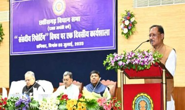 रायपुर : विधानसभा की कार्यवाही से आमजनों को अवगत कराने में संसदीय पत्रकार निभाते हैं बड़ी भूमिका : मुख्यमंत्री श्री साय