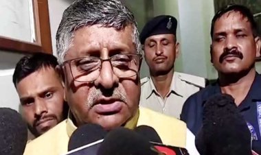 गोपाल खेमका हत्याकांड की जांच के लिए एसआईटी गठित, दोषियों पर होगी सख्त कार्रवाई: पटना साहिब सांसद रविशंकर प्रसाद