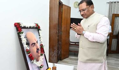 रायपुर : मुख्यमंत्री श्री विष्णु देव साय ने डॉ. श्यामा प्रसाद मुखर्जी की जयंती पर उन्हें नमन किया