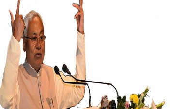 बिहार में महिलाओं के आरक्षण पर अधिवास नीति लागू, सिर्फ राज्य की महिलाओं को मिलेगा लाभ