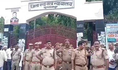 सुल्तानपुर सिविल कोर्ट में मध्यस्थता अभियान शुरू, लंबित मुकदमों के निस्तारण की कवायद तेज